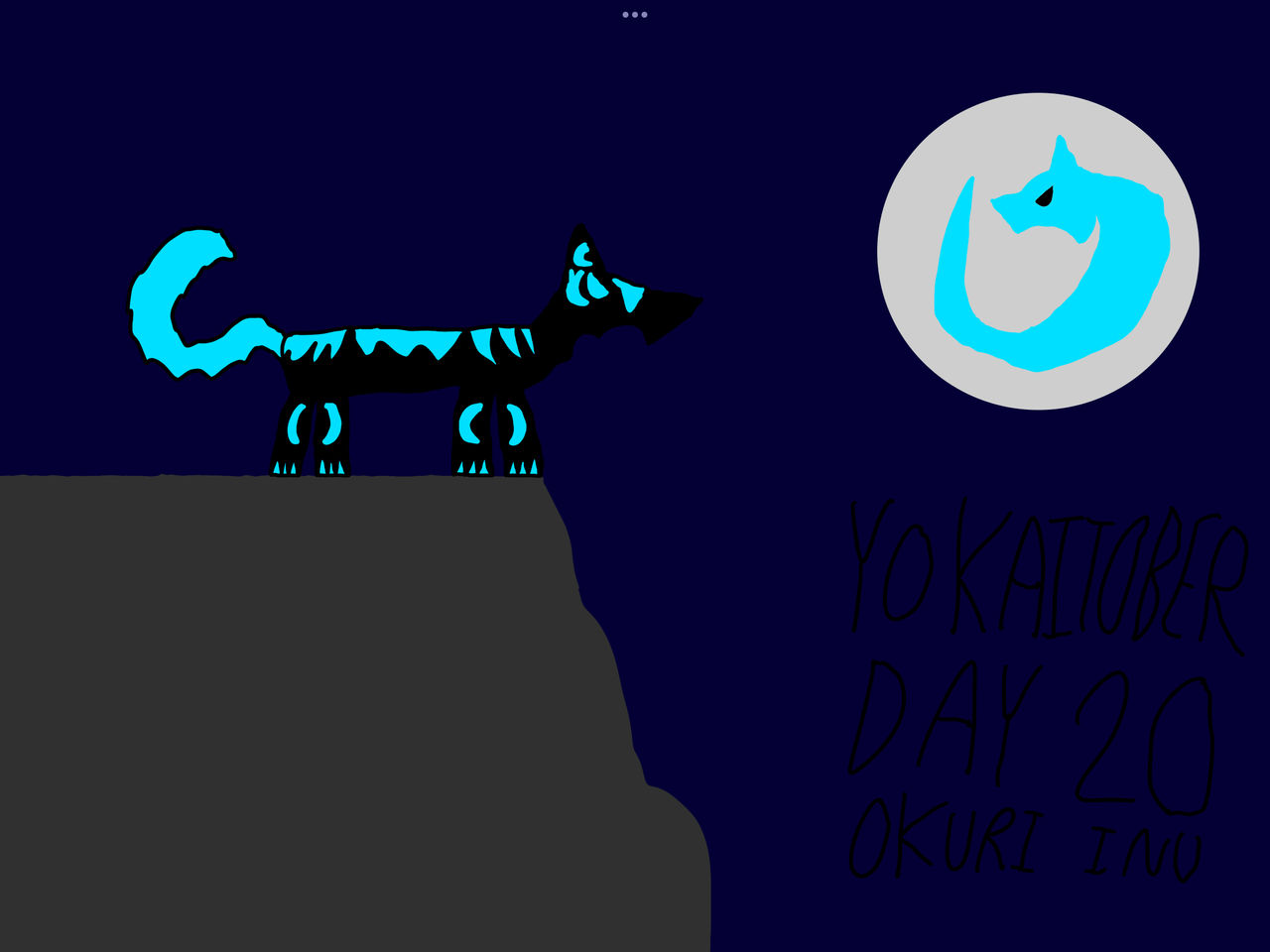 Yokaitober Day 20 Okuri Inu by UltraMax160 on DeviantArt