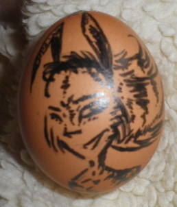 Joe Egg :)