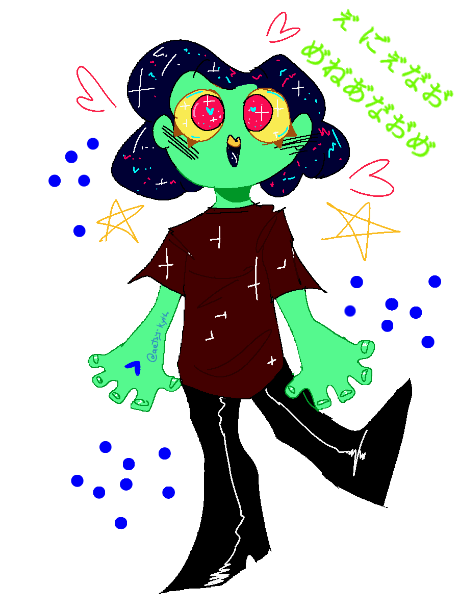 Baby Alien By Artsy-kyth On DeviantArt