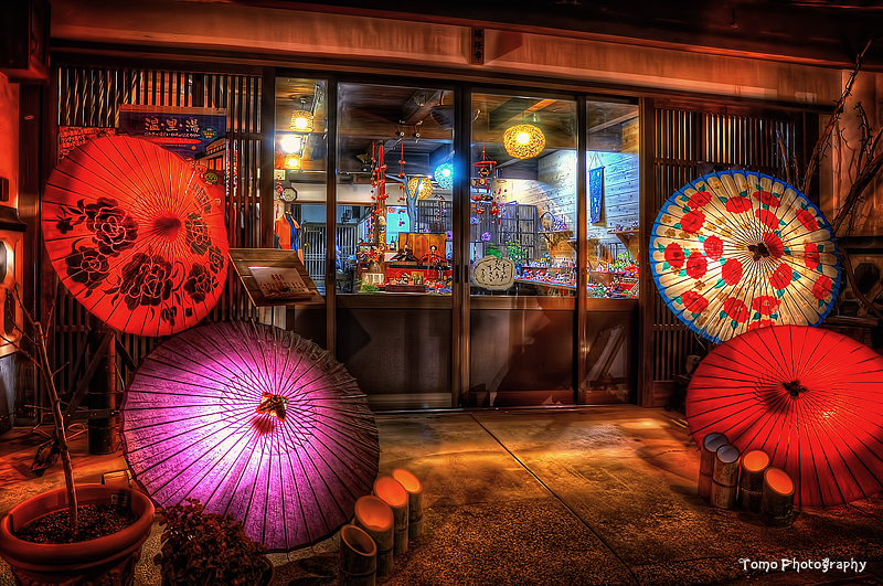 Lantern Fes in Yamaga city