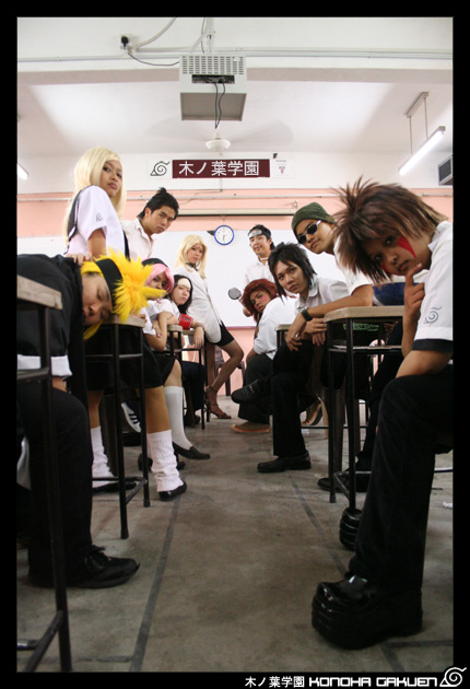 Konoha Gakuen - Classroom