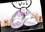 my friend 2 again by tawfi2