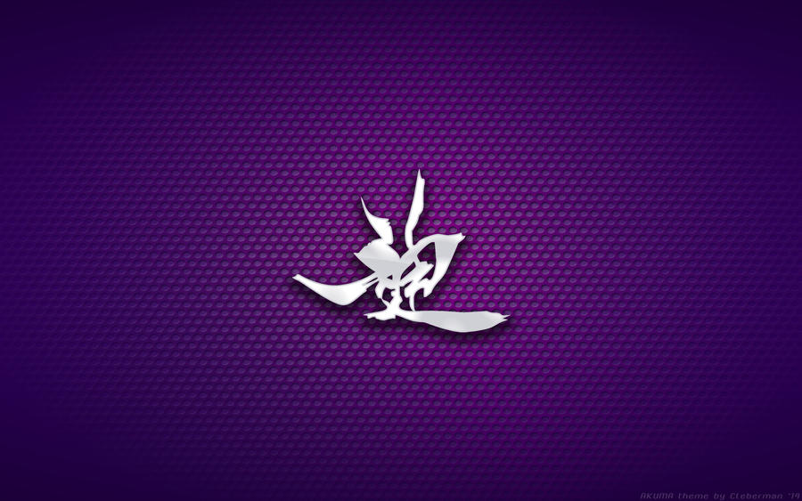 Wallpaper - Gaara 'Love Kanji' Logo by Kalangozilla on deviantART