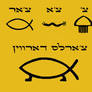 Jewish Darwin