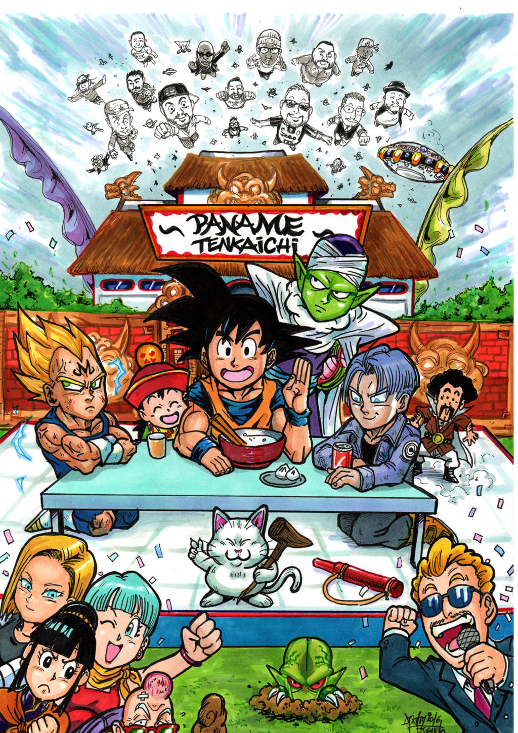 Dragon ball day