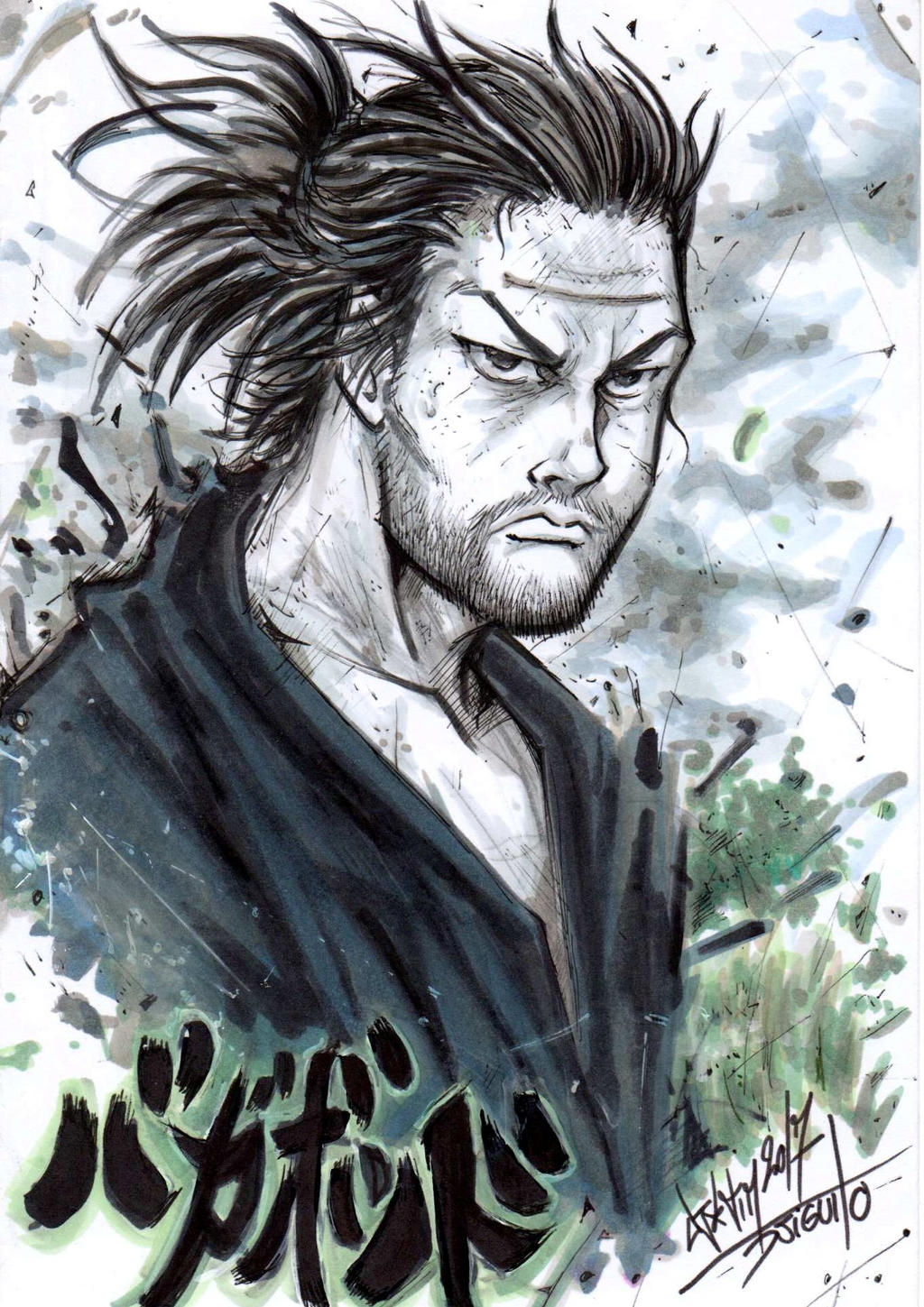 Musashi