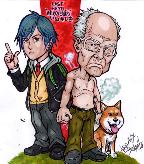 Last Hero Inuyashiki By Djiguito On Deviantart Last Hero Inuyashiki By Djiguito On Deviantart