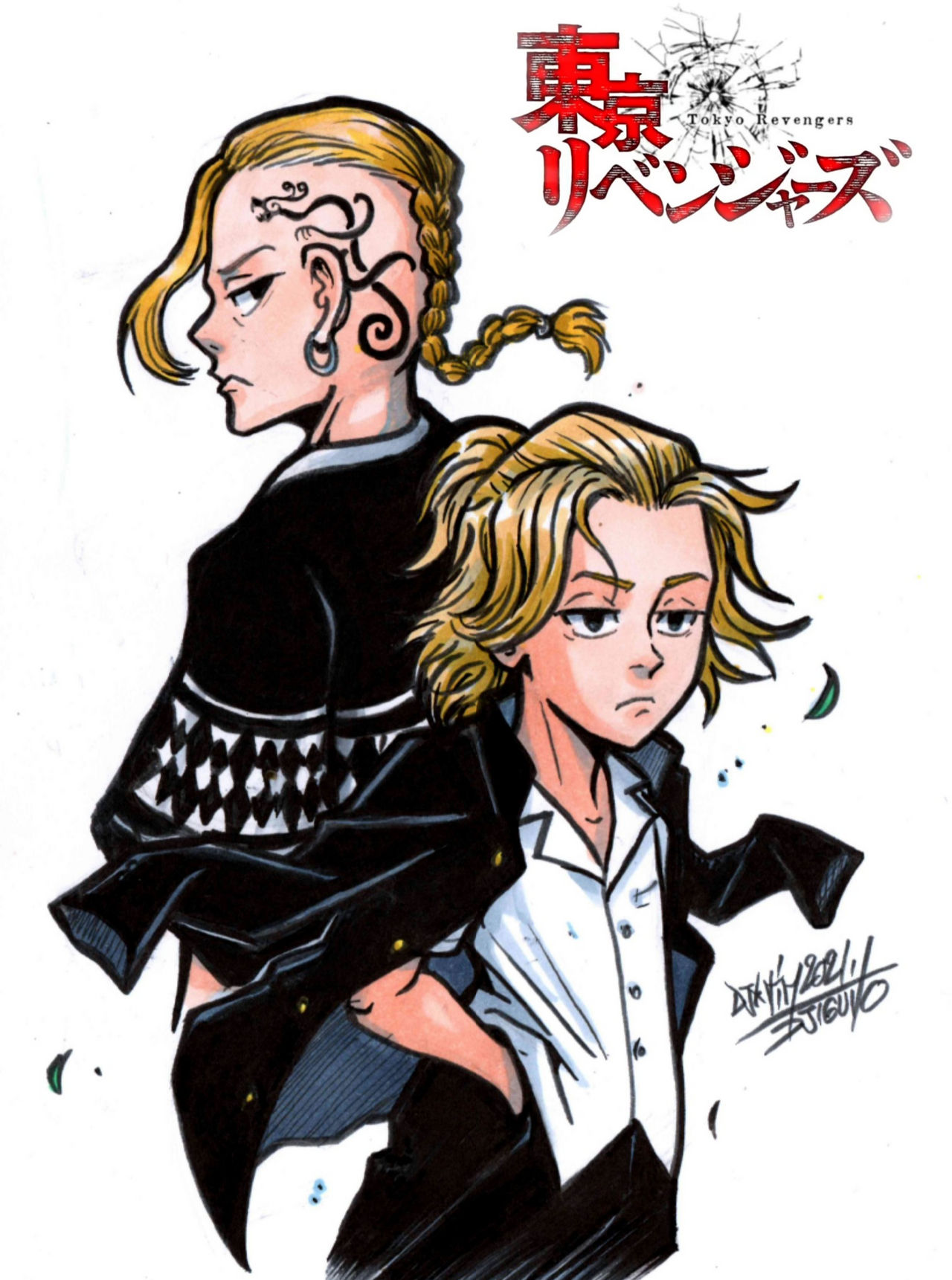 Tokyo Revengers