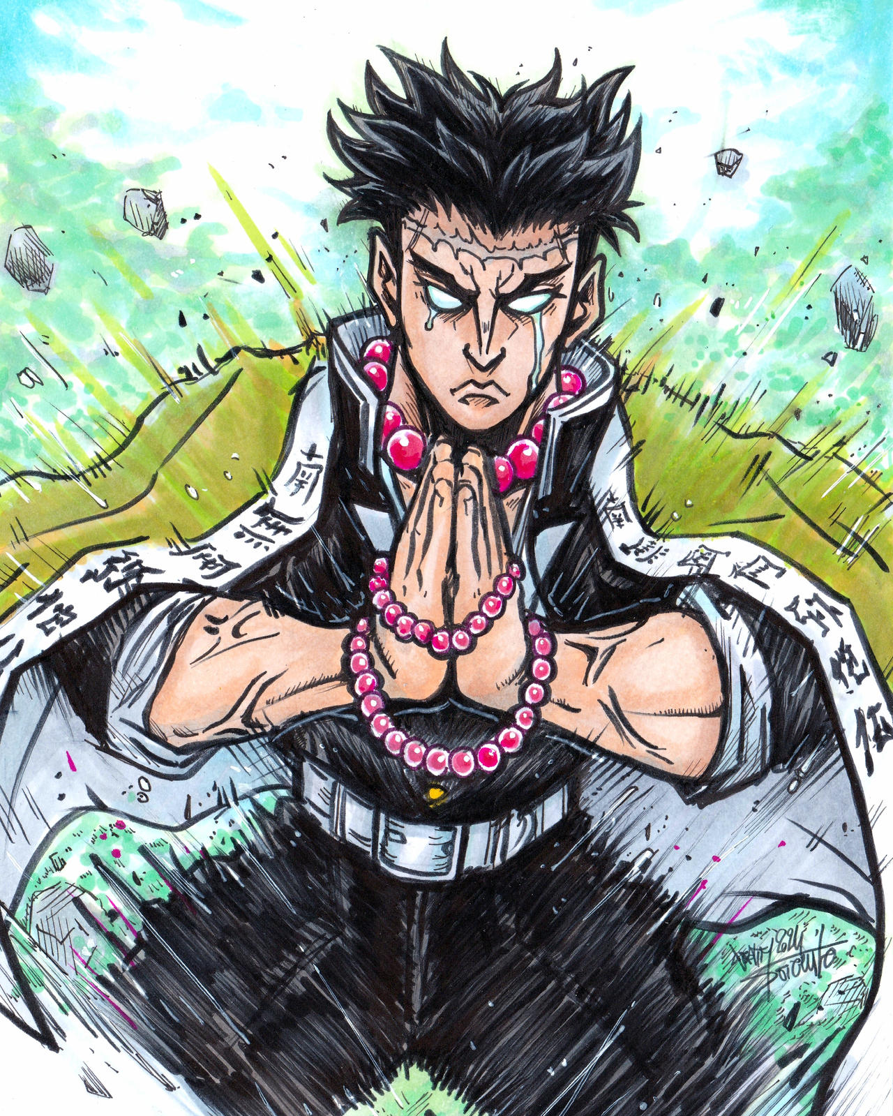 Gyomei Himejima