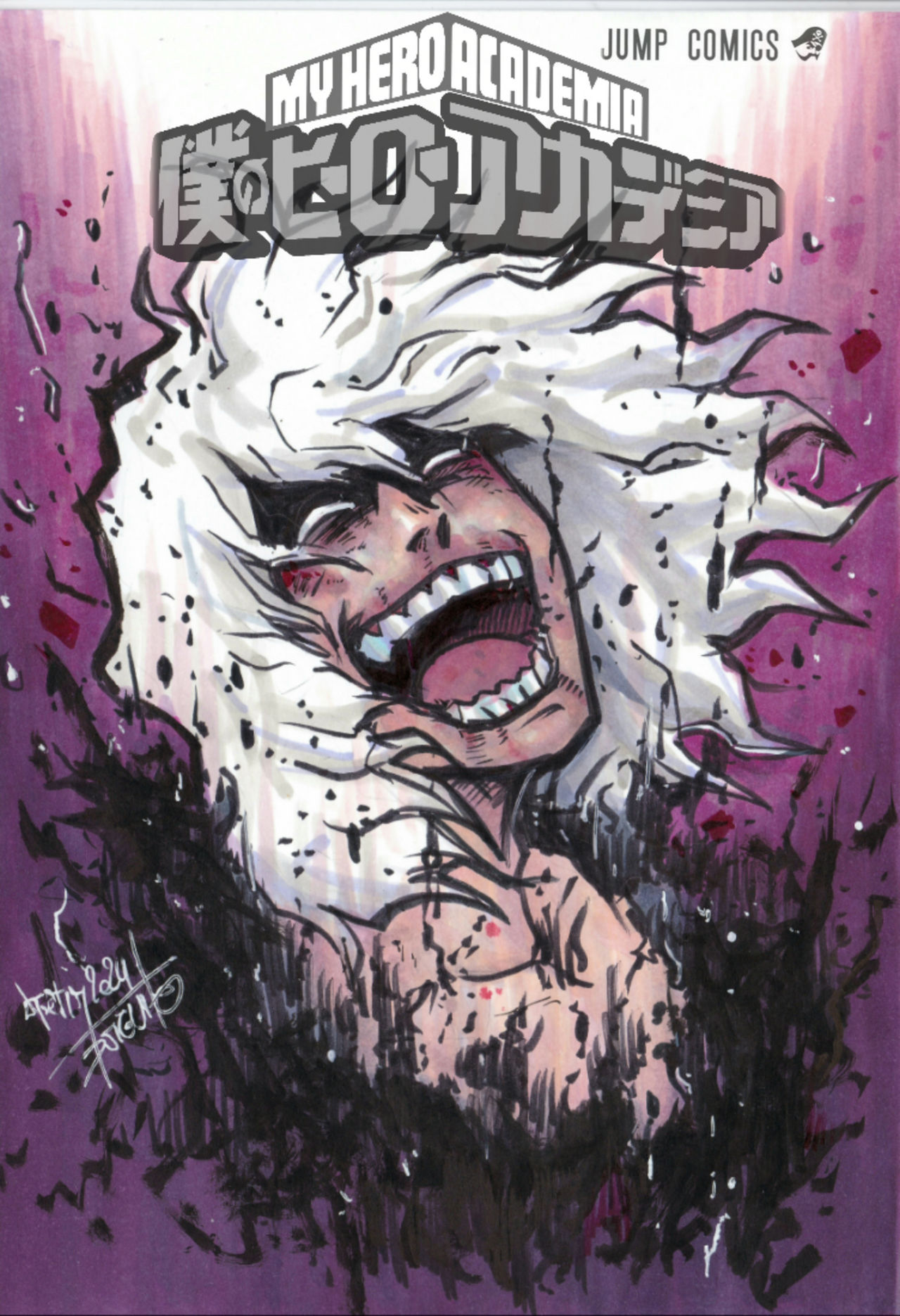 Mha cover challenge 25