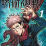 Jujutsu kaisen cover challenge 1