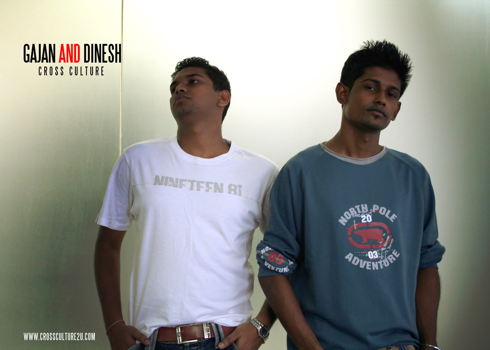 Gajan and Dinesh - ALBUM