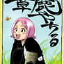 Kusajishi Yachiru