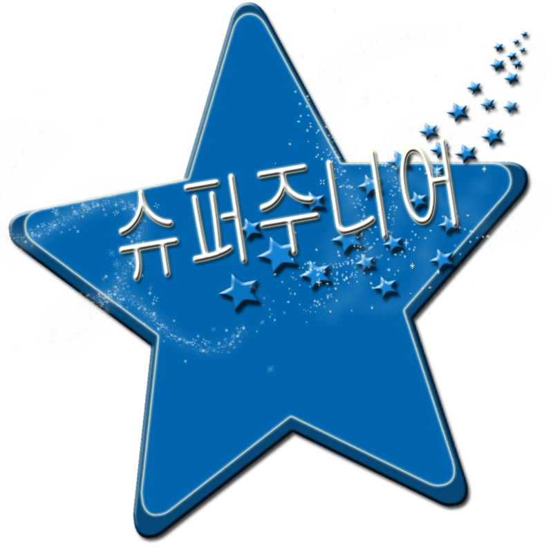 Logo SuJu FAN