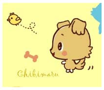 Chibimaru