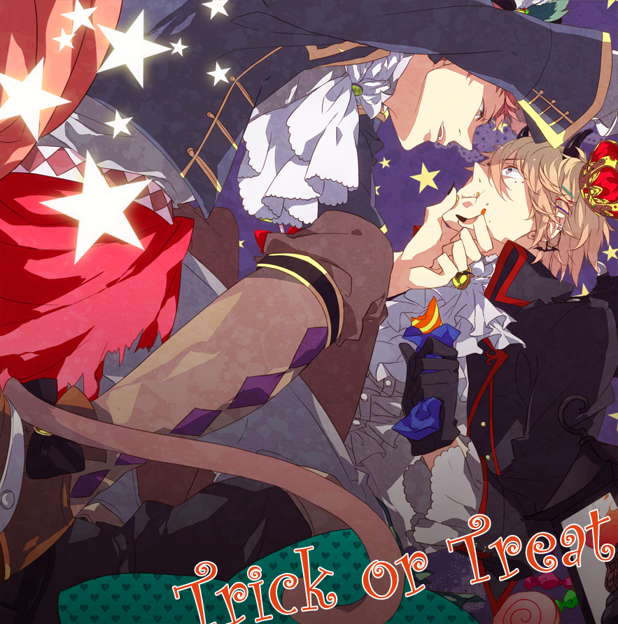 Trick or Treat