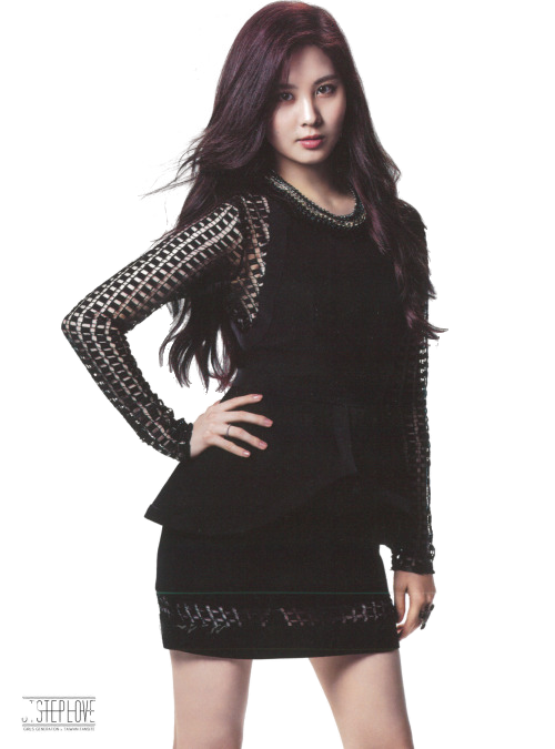 PNG Seohyun SNSD