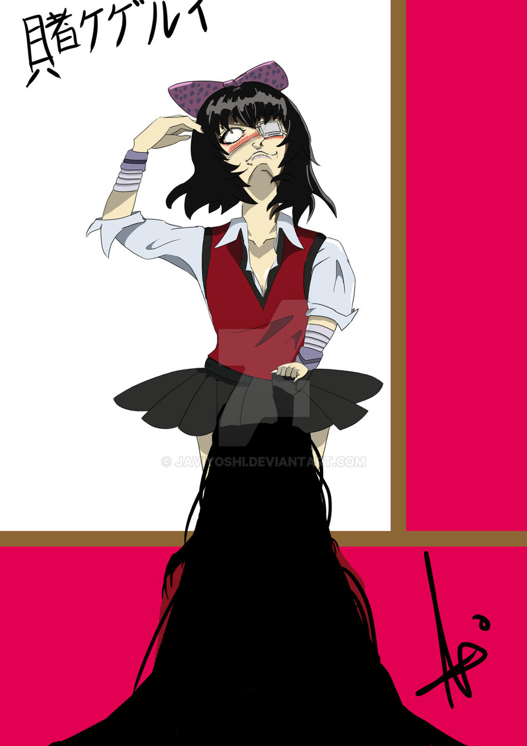 Midari Ikishima By Javiyoshi On Deviantart Midari Ikishima By Javiyoshi On Deviantart