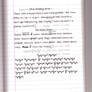 Sample In The Jibu Script