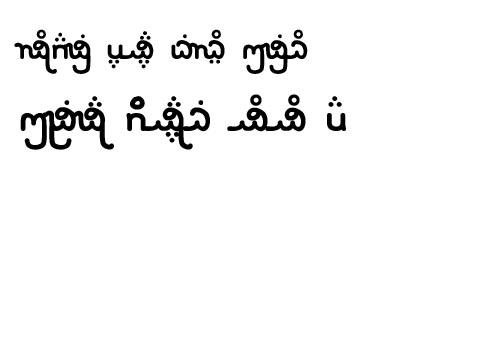 Kalali Sample Text by BoingyMaster88 on DeviantArt