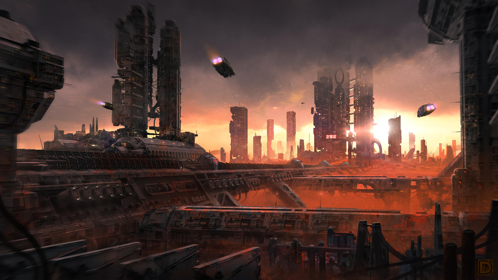 Vertical Distopia Dystopia 01 by Dominique-van-Velsen on DeviantArt