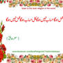 Hazrat Ali