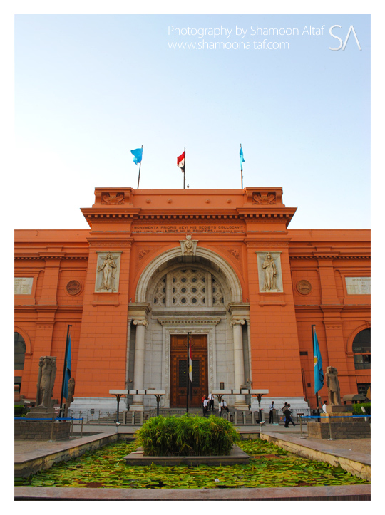 Egyptian Museum