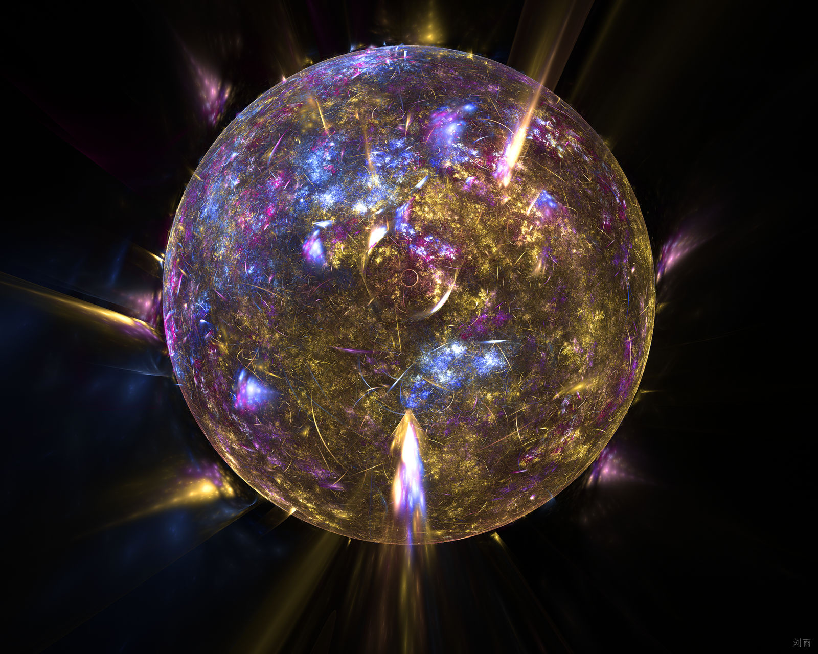 Neutron Star