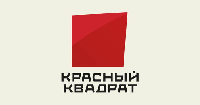 Krasny Kvadrat (Red Square)
