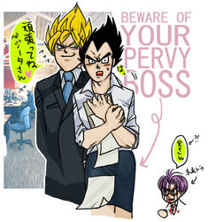 Seme Goku Group Deviantart