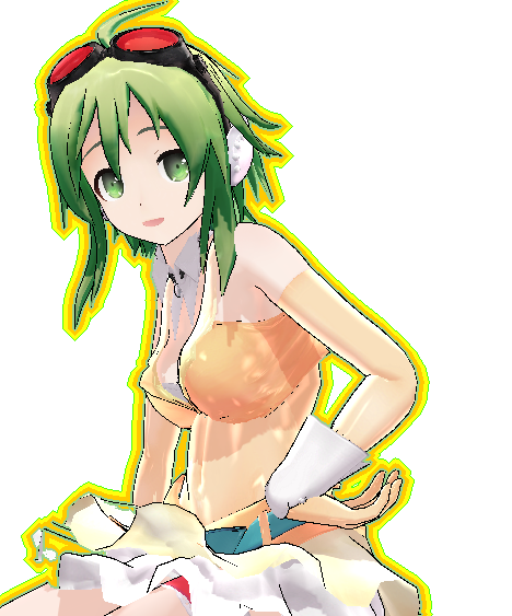 GUMI