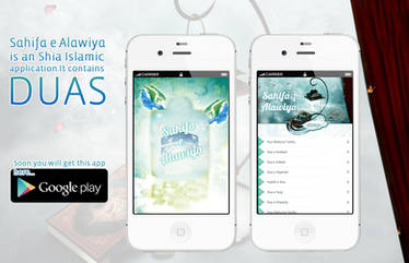 Sahifa e Alawiya,  Mobile and tablet App