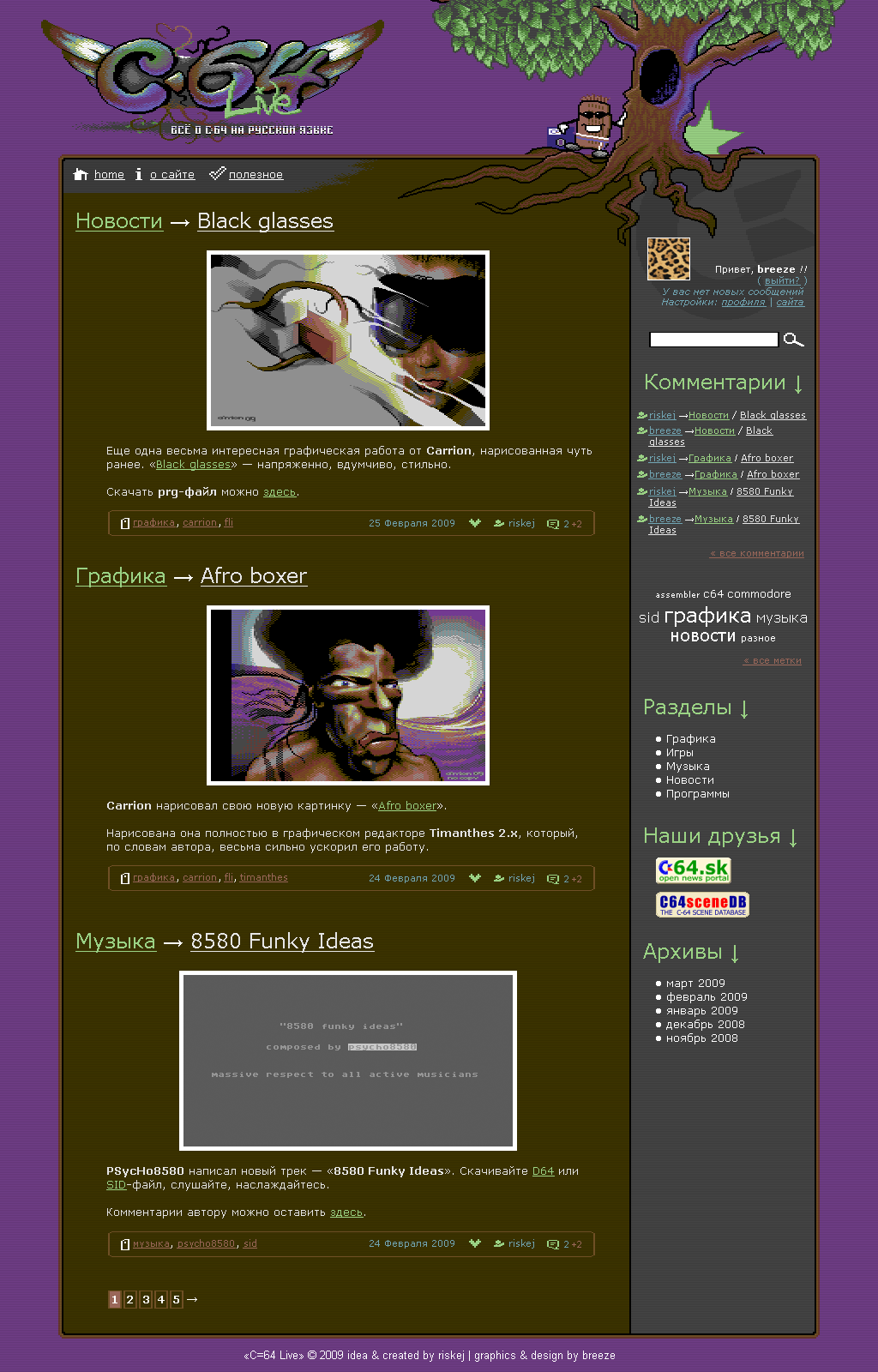 C64 Live website