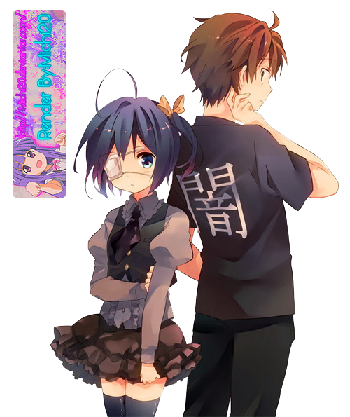 Rikka y Yuuto