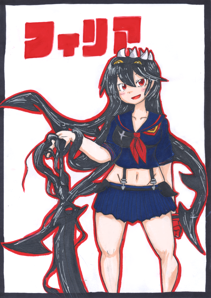 Filia in Ryuko