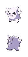 Gigantamax Gengar Sprite by noirium on DeviantArt