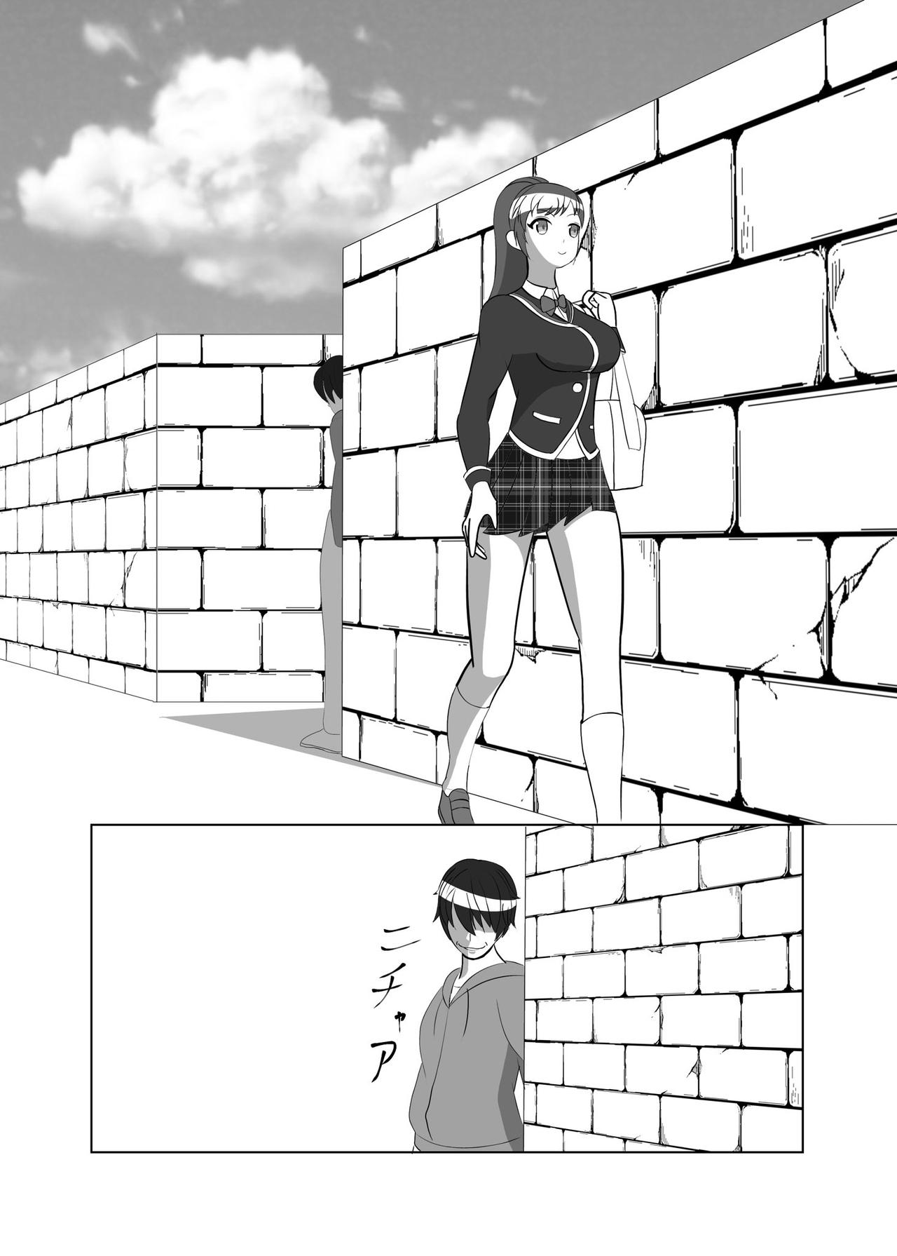 Deviantart's Tangled Inflation Problem inflation problem 1 by bellylover45644 on DeviantArt