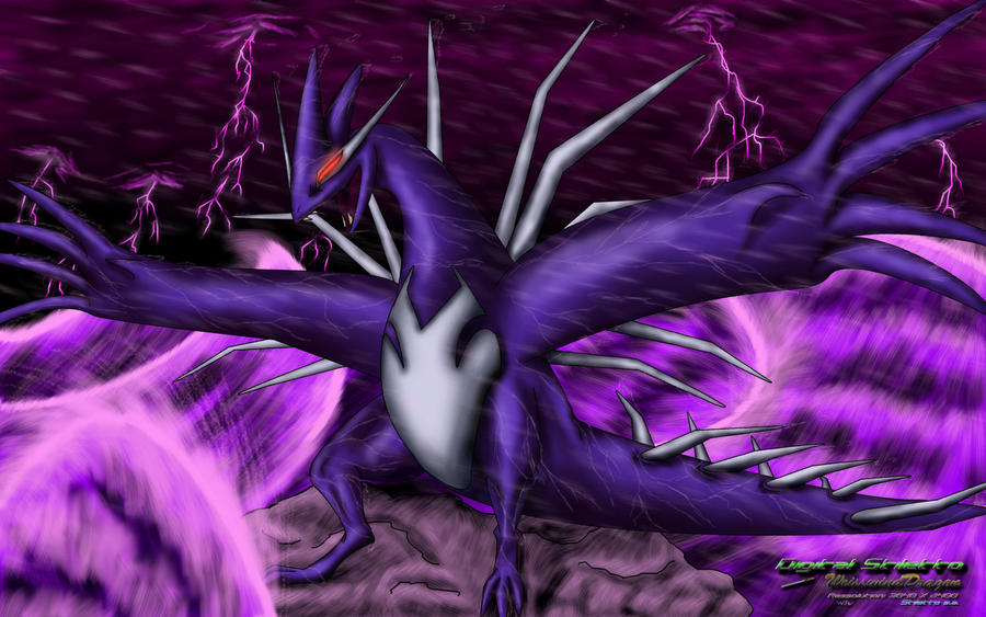 Shadow Lugia