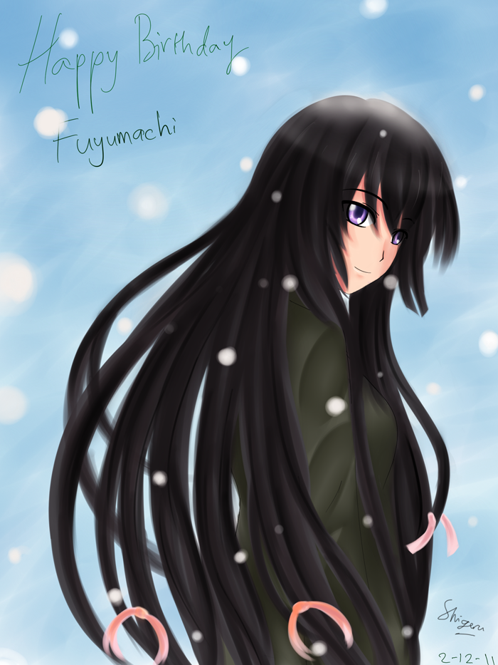 GiftArt: Yozora