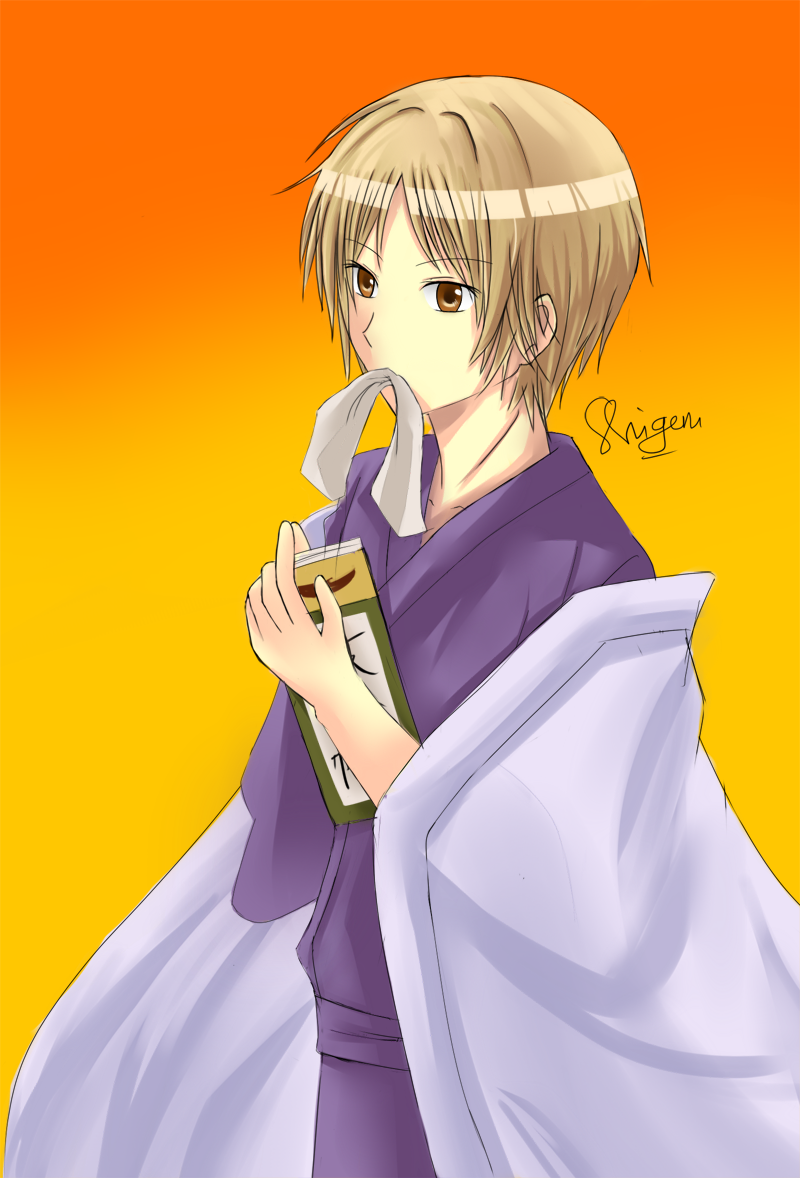 Natsume