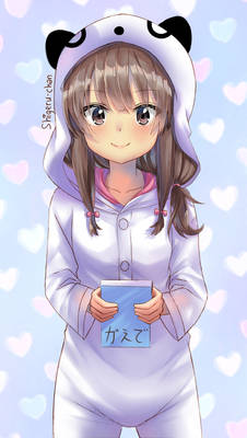 Hiragana Kaede