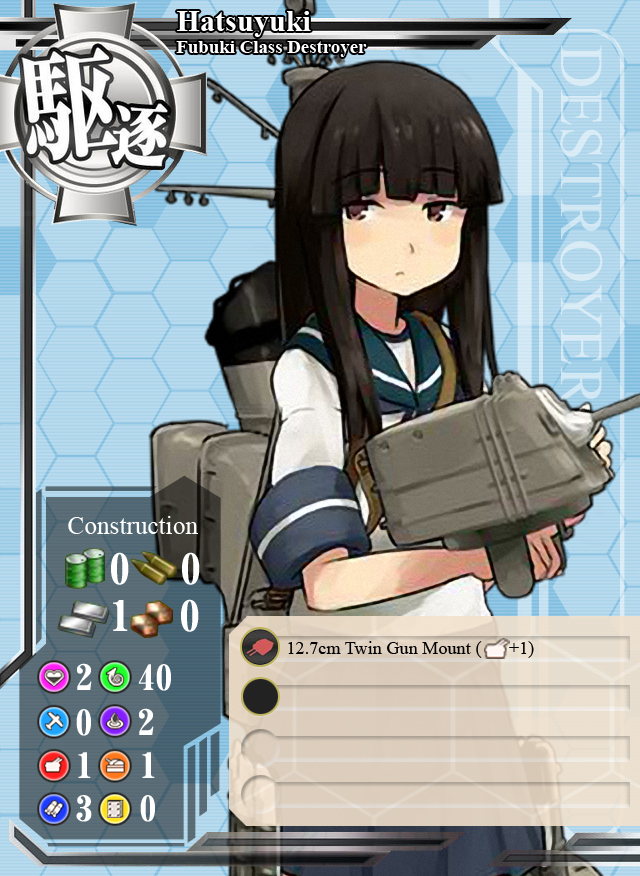 Hatsuyuki card