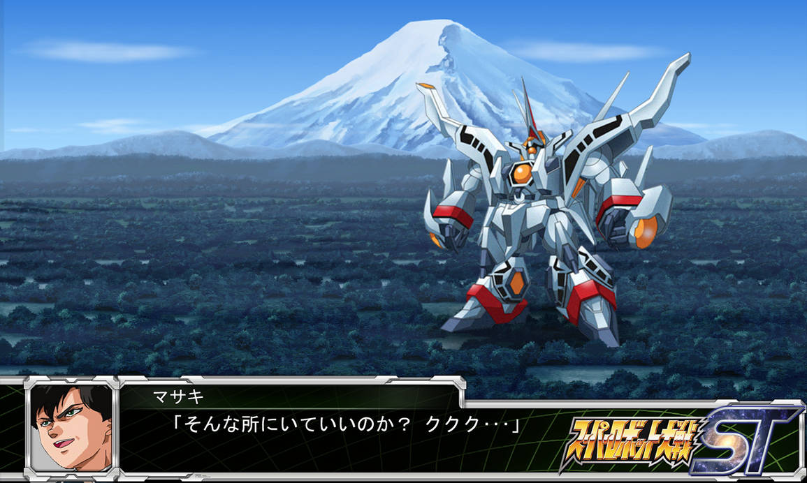 Zeorymer SRW ST by Type-x-illust on DeviantArt