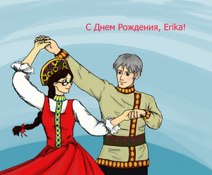 Erika and Russia Dancing