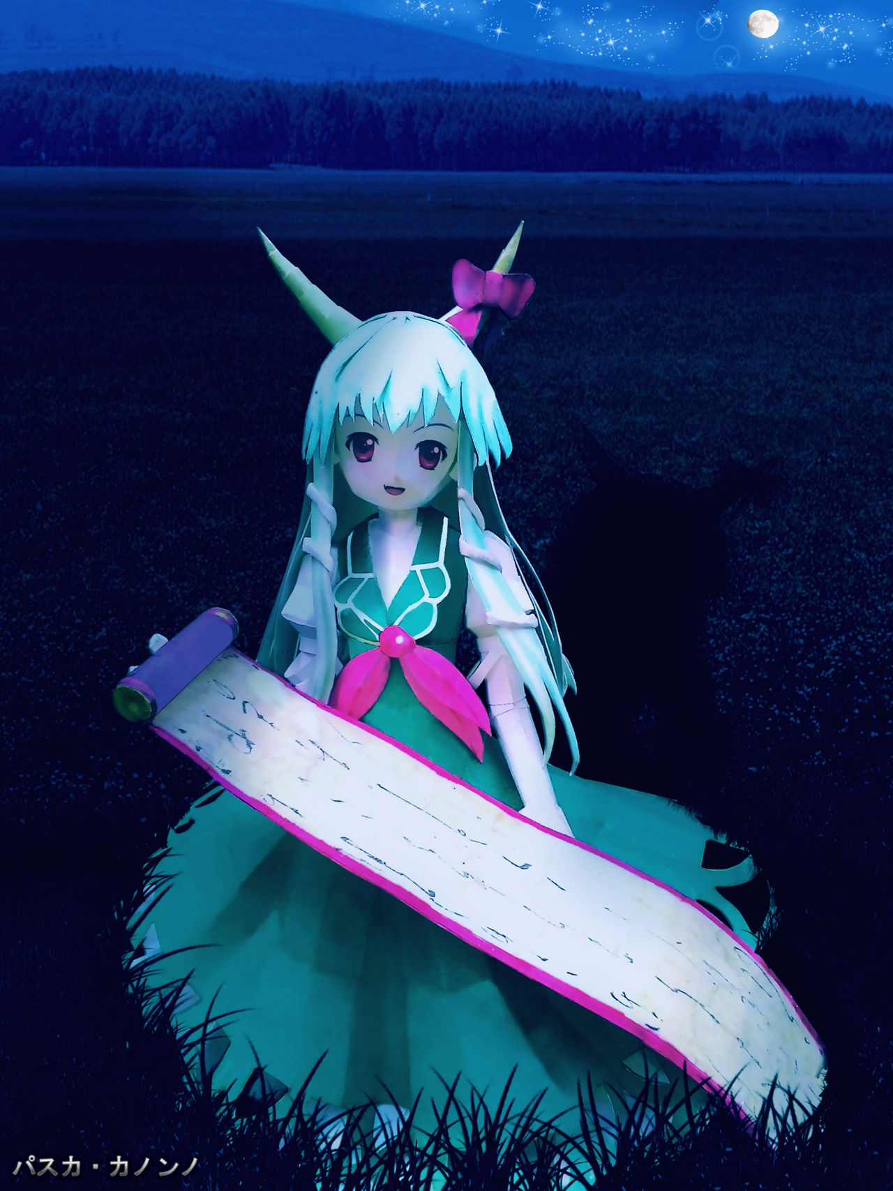 Keine Kamishirasawa Hakutaku Mode By Pascakanonno On Deviantart Keine Kamishirasawa Hakutaku Mode By Pascakanonno On Deviantart