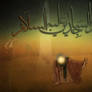 Imam Zain Ul Abideen - (AS)