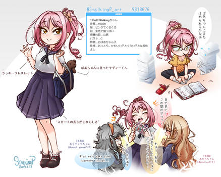 Explore The Best 女の子イラスト Art Deviantart Explore The Best 女の子イラスト Art Deviantart