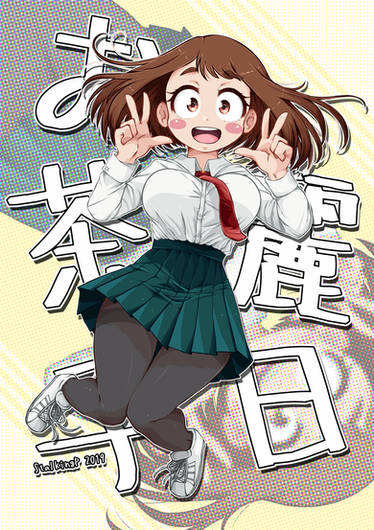 Ochako