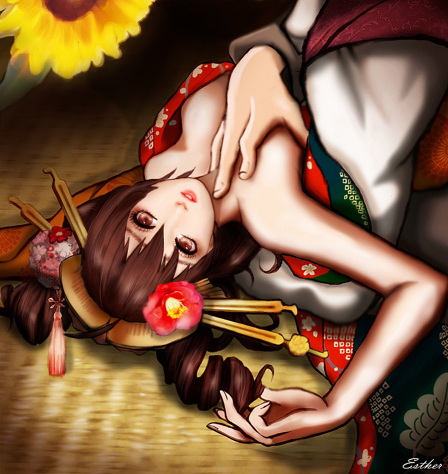 Yoshiwara Lament