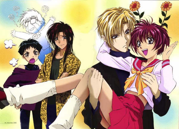 Gravitation wallpaper